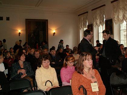 ��������� �����������