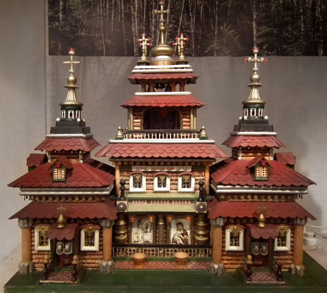 ������� ˸������. ����� ������� �������, 1991