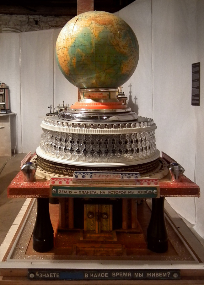 ������� ˸������. ����� - ������� �� ������� �� �����, 1999