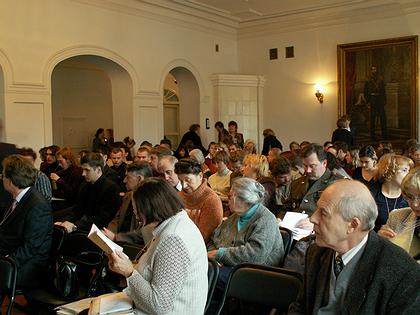 ��������� �����������