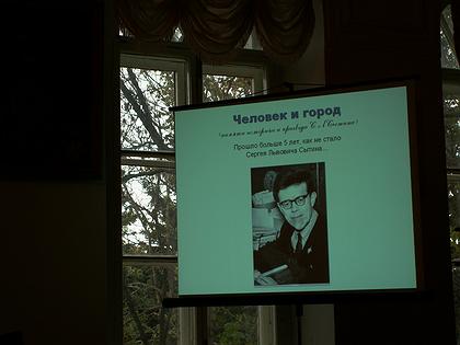 ������������ ������ �������� � �����. ������ �������� � �������� �.�.������