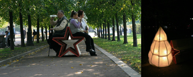 REDKOD, �������