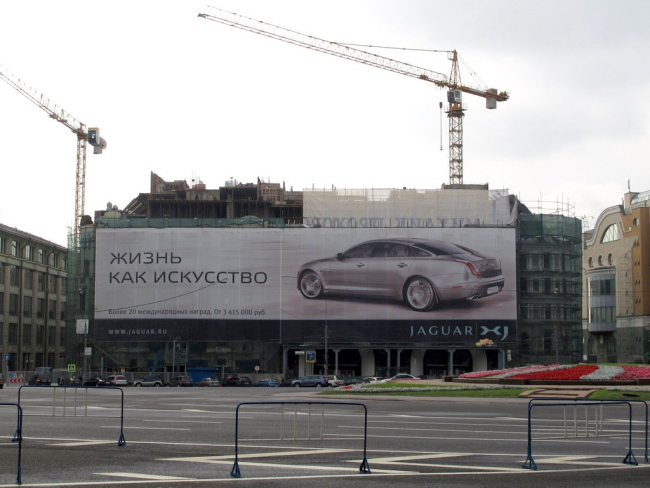 ��������� �������. ����: ���������