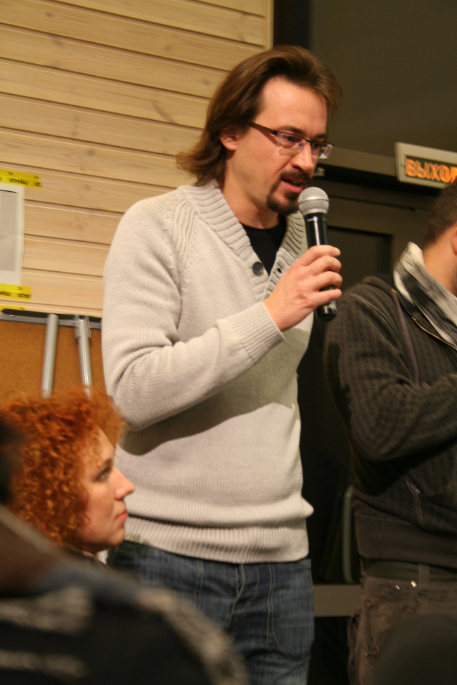 ������� �������