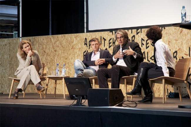 ��������� � ���� �����������. � ������ - ������� ������ � ������ �����. ���� Ingebjørg Semb. ���������� ����������� - ���� ���� �������