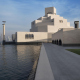 Музей исламского искусства, Доха