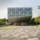 Музей искусств Сеульского национального университета