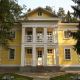 Private house in Zaharovo, 