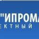 IPROMASHPROM IPROMASHPROM