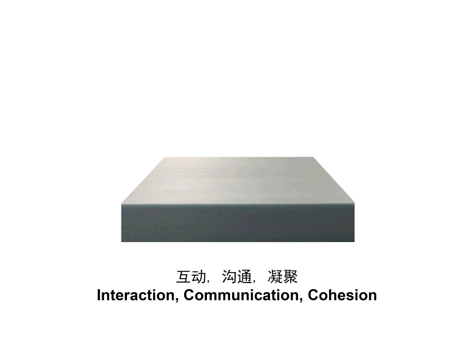 ����-�������� �������� Tencent