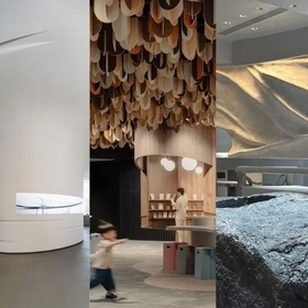 - WAF Interiors: Retail