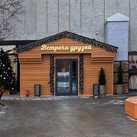 �������� ������ �������