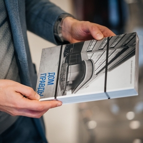 ������ ��� �������