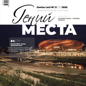 ����� ����� ��� ������