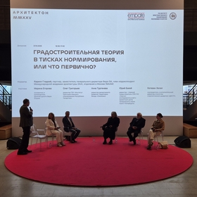 ������������������ � ������ ������������?