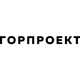 Горпроект Горпроект